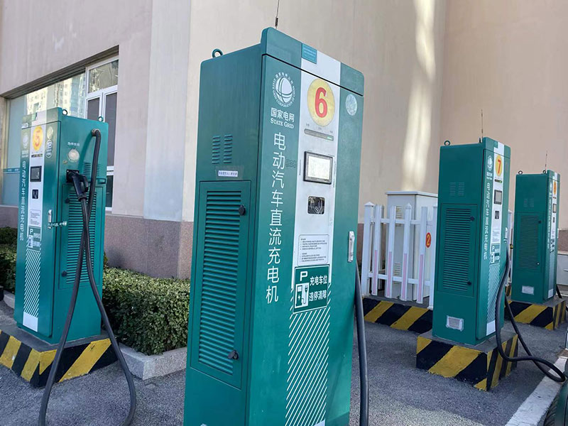 国网山东青岛供电k体育(中国)城区16-23号快速充电站新建工程