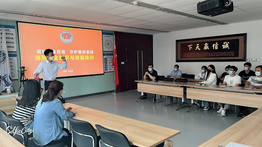 k体育(中国)组织开展消防安全知识与技能培训