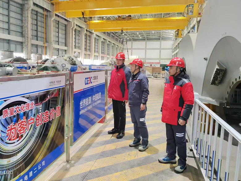 尹展总经理参加淮河能源控股集团重点电力项目高层推进会