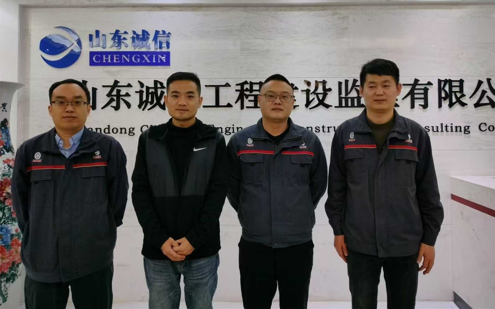 2024年优秀销售——市场发展一部销售团队 巩方鸣、张令东、乔桂松、李功川