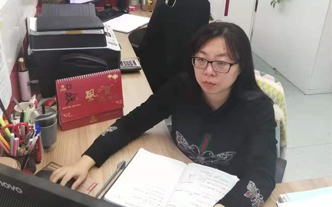 2024年优秀管理者——经营部 孙晨晨